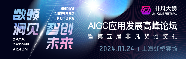 特稿：AI Agent引领流程自动化革命，探索“企业管理”与“ToB软件”面临的颠覆性未来